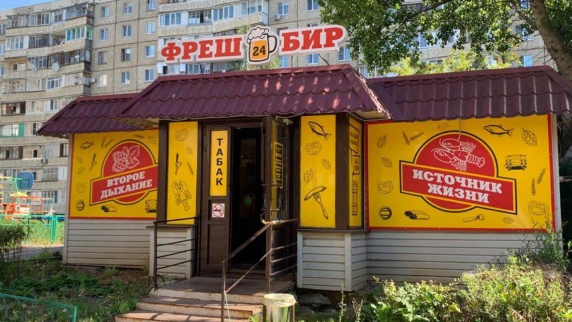 Орловские алкомаркеты хотят отдалить от детских площадок