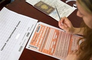 Орловские школьники — одни из самых способных в ЦФО