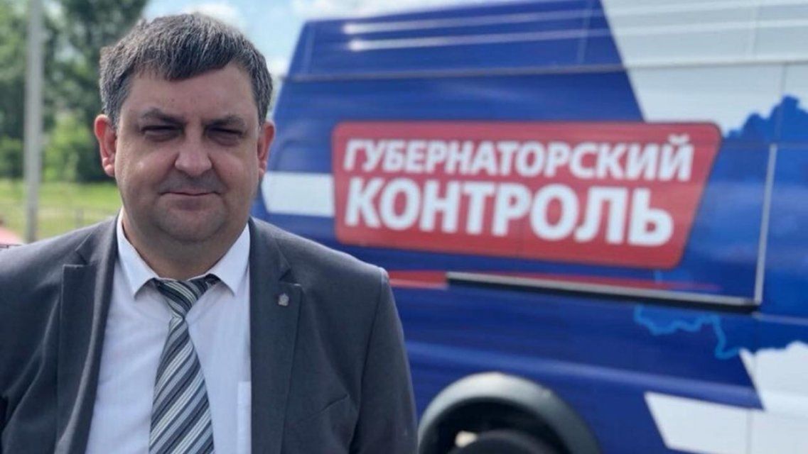 В Орле мошенники под видом Дениса Блохина вымогают деньги у предприятий