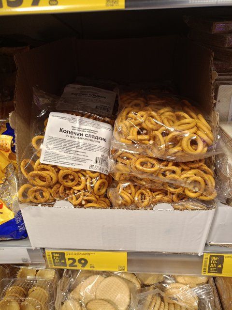 Орловчане возмущены новым маркетинговым ходом продуктовых магазинов