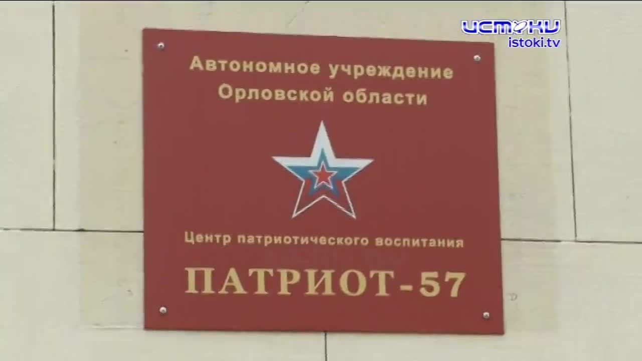 Отработали навыки и умения. Орловские спасатели провели учения в бывшем здании ДК Железнодорожников