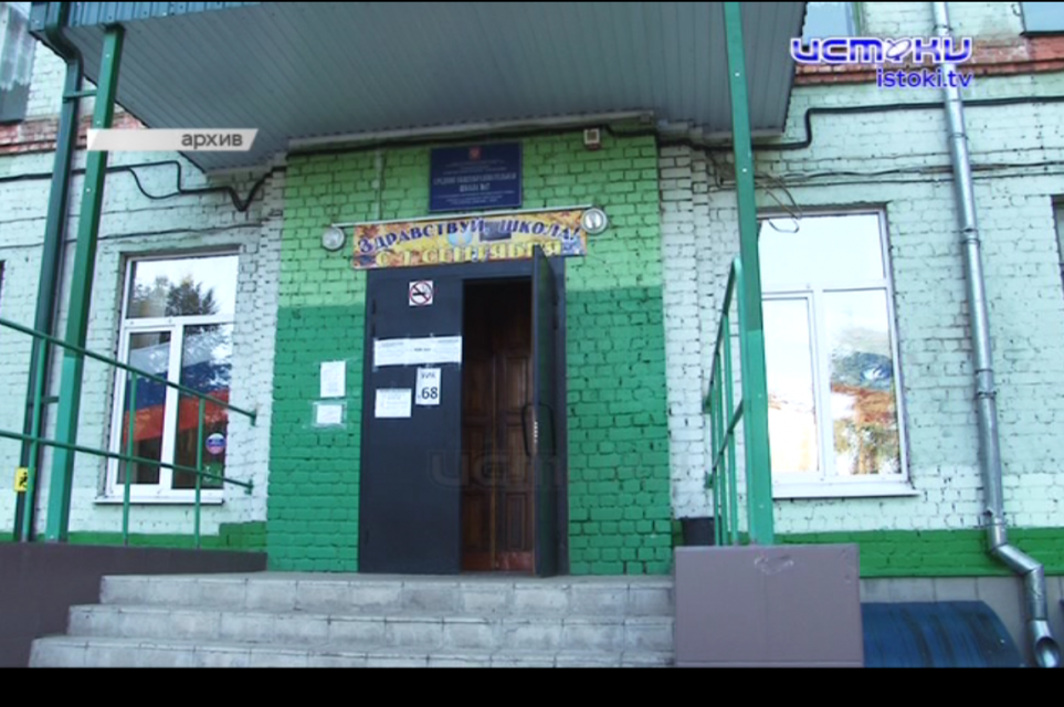 Агитаторы добрались до школьных учителей. Покажем эксклюзивное видео с собрания в классе