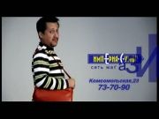 Империя сумок 1