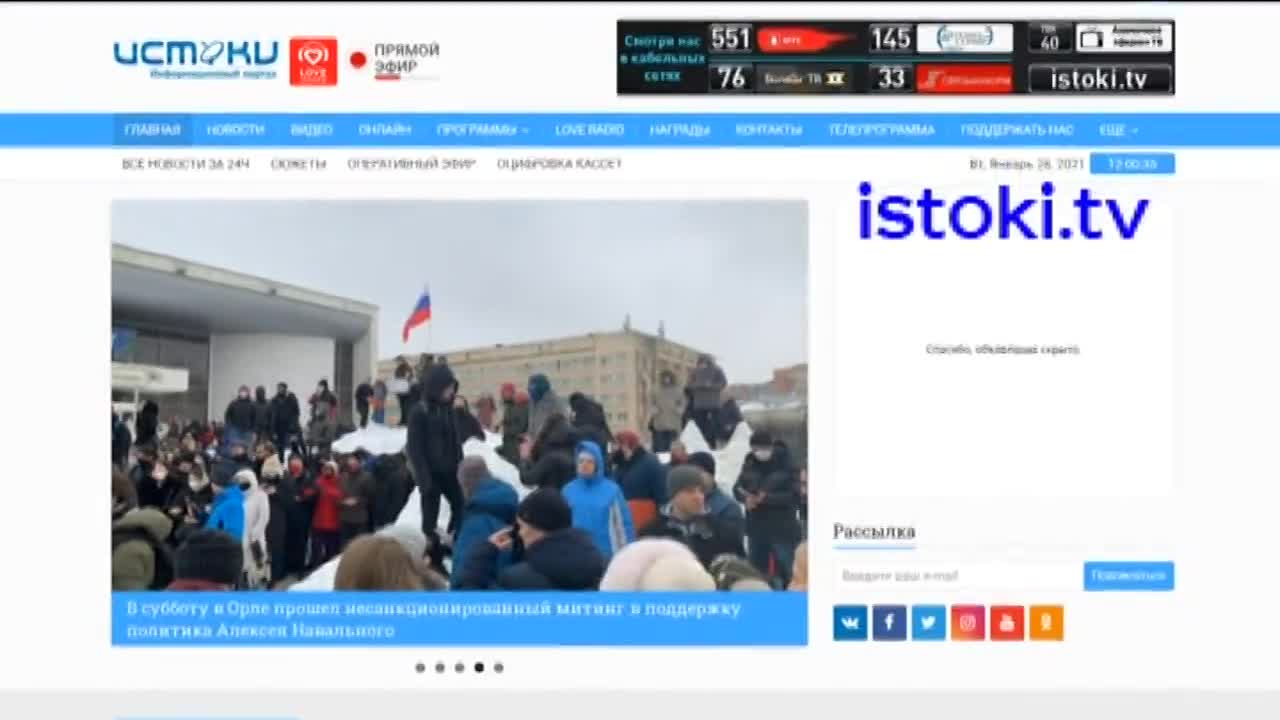 Речные трамвайчики уничтожили, порезав на металл, орловские волонтеры устроили турслет, а ФК «Орёл» разгромил курских футболистов. Об этом и не только...