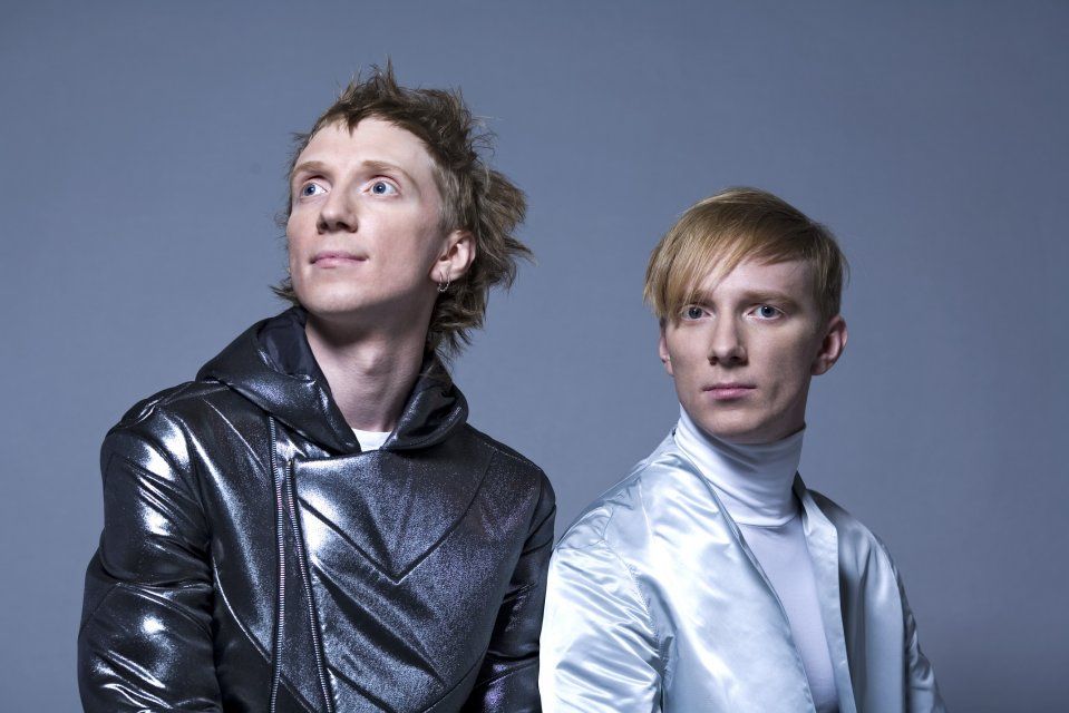 В День города в Орле выступят «Братья Грим»