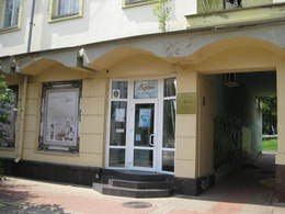 "Арбат" представить выставку рад