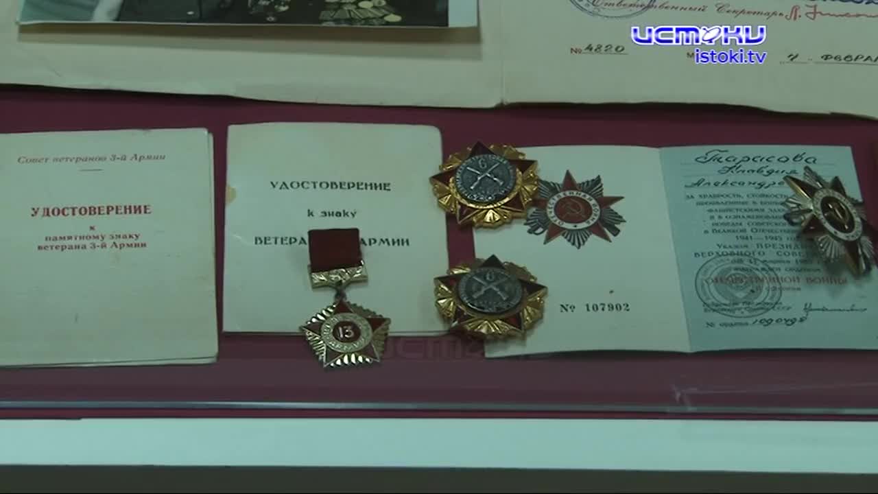 "Никто не забыт - ничто не забыто". В Орловском краеведческом музее открылась выставка "Женские лица войны". Экспозиция посвящена нашим землячкам