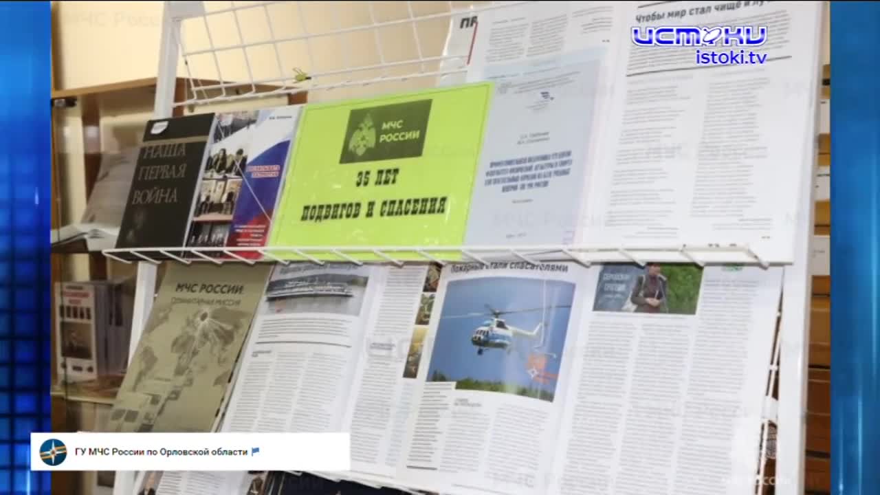 Опасные детские горки в парке Победы. Экспресс - новости