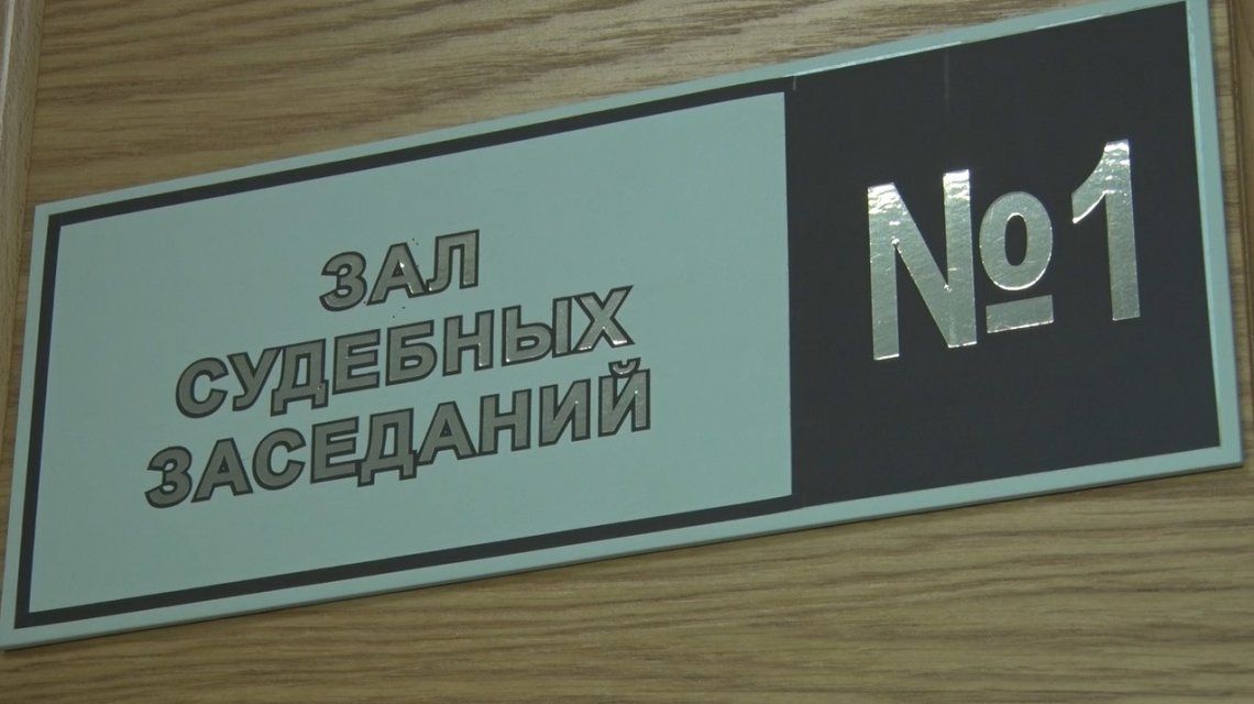 Орловский суд вынес приговор по делу об избиении треш-стримерши