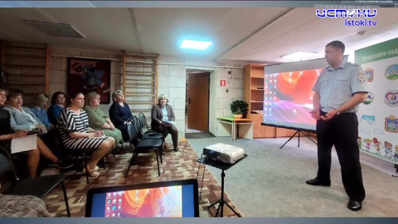 Участок 28.04.2025