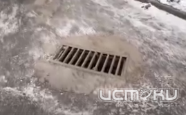 "А сейчас все идет в асфальт" (с)