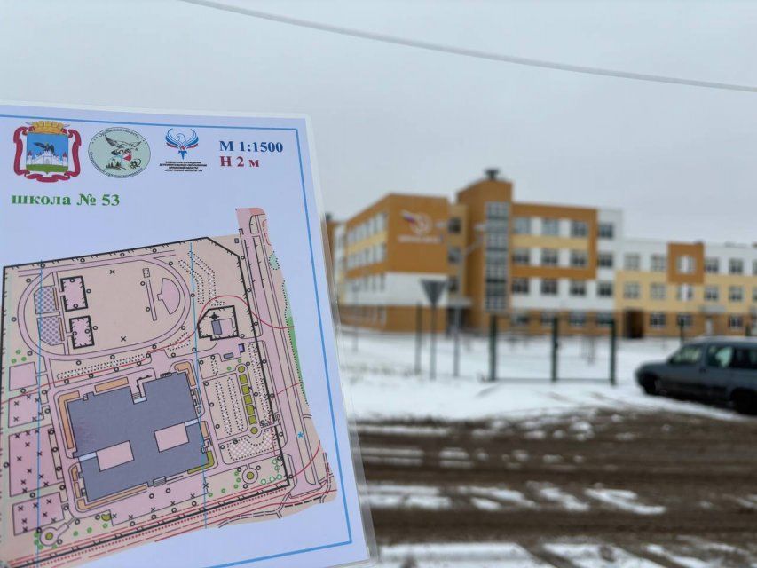 Территория новой орловской школы 53 обзавелась топографической картой