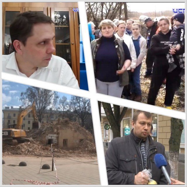 Разрушение исторического Орла продолжается, Дворянки тоже, День космонавтики, обращение жителей деревни без нормального моста