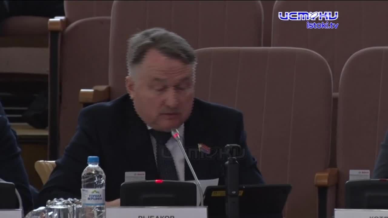 Первая сессия областного парламента в этом году, что было интересного, расскажем