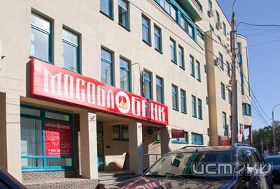 Филиал № 6 АКБ МОСОБЛБАНК ОАО (г. Нижний Новгород) наращивает объемы пластикового бизнеса