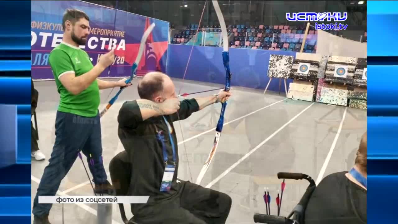 Экс-сотрудник Федерального дорожного агентства получил срок и крупный штраф за взятки, орловские велоспортсмены отличились на фиджитал-играх, а в Орле...