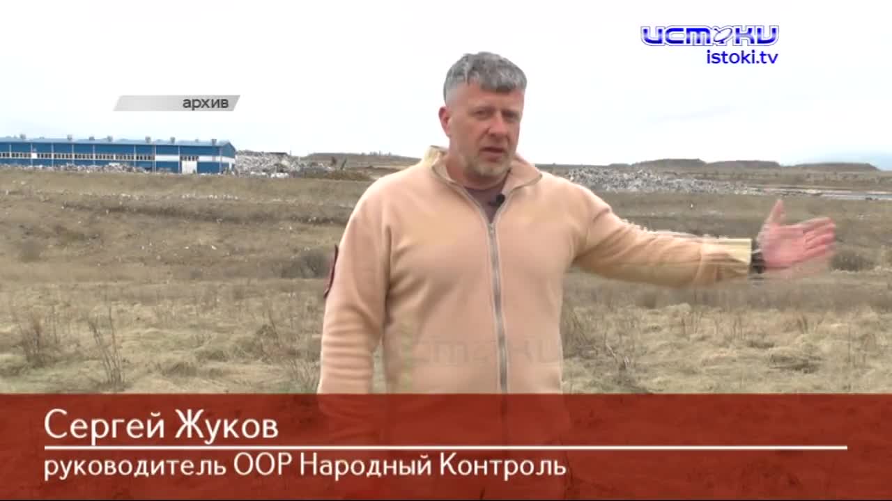 "Вы не контролируете перевозчиков" (с)