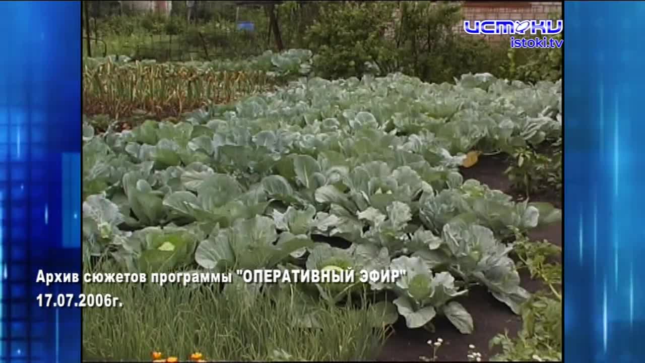 Хорошо забытое старое 19.07.2026