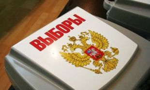Почти половина опрошенных орловчан на выборах не отдала бы свой голос ни одной из партий