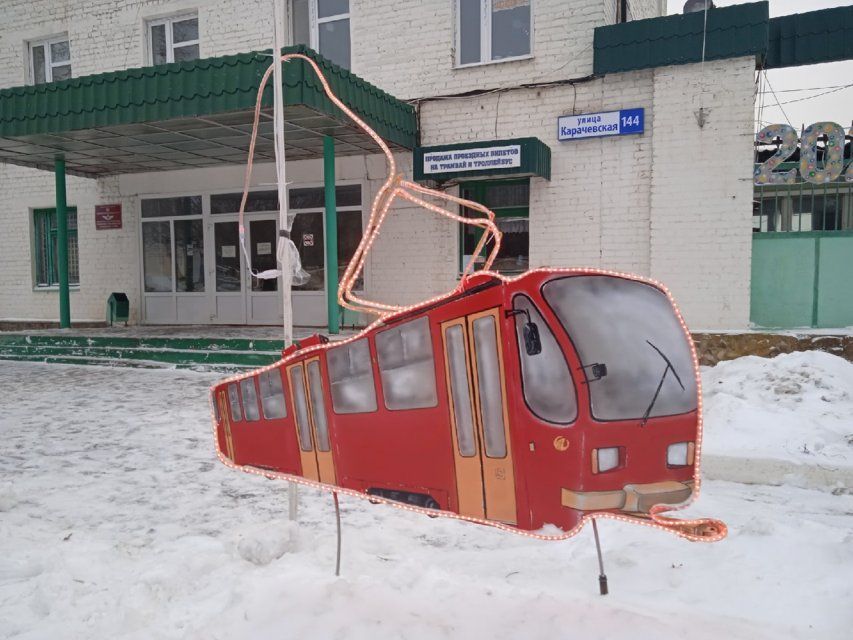 Орловские работники ТТП получат зарплату до Нового года