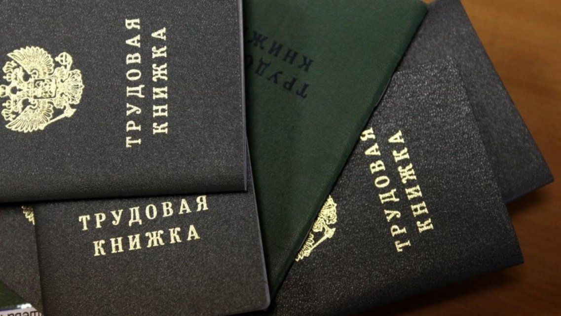 699 жителям Орловщины грозит увольнение