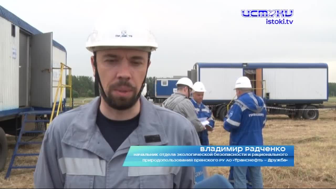 Скорость, точность, слаженность. Предприятие «Транснефть - Дружба» провело учения на реке Оке
