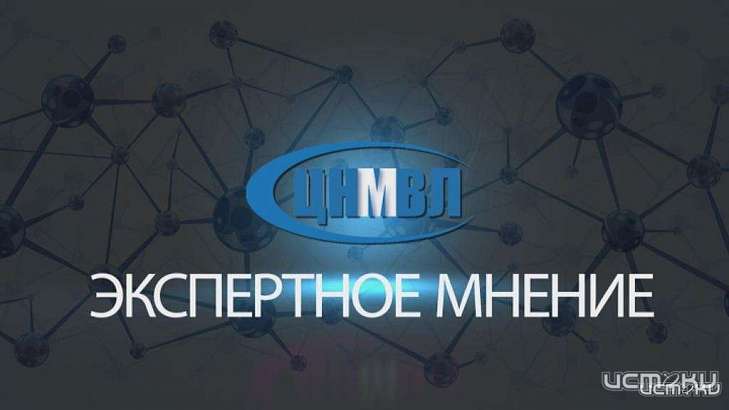 Сегодня в 19:30 на "Истоках" смотрите "Экспертное мнение" - совместный проект Управления Россельхознадзора по Орловской и Курской областям и Центральной научно-методической ветеринарной лаборатории Сегодня в 19:30 на "Истоках" смотрите "Экспертное мнение" - совместный проект Управления Россельхознадзора по Орловской и Курской областям и Центральной научно-методической ветеринарной лаборатории