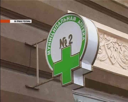 Елатомский приборный завод