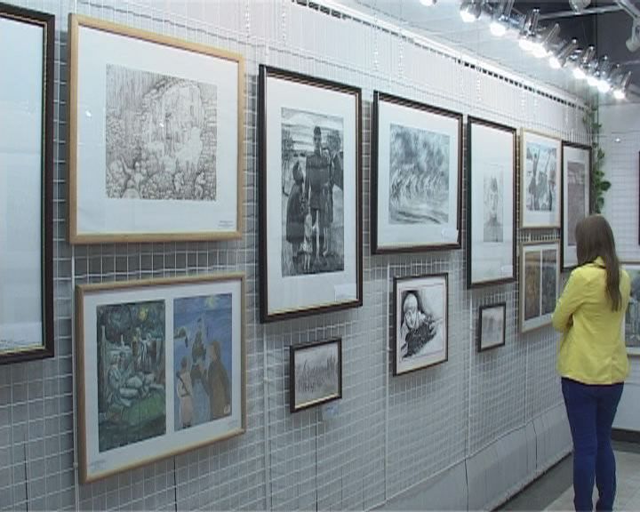 Выставка — Память поколений