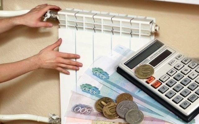 Чиновники проводят опрос среди жителей Орловской области по расчёту за отопление