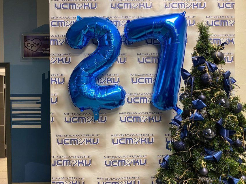 Говорят и показывают «Истоки» – 27 лет в эфире