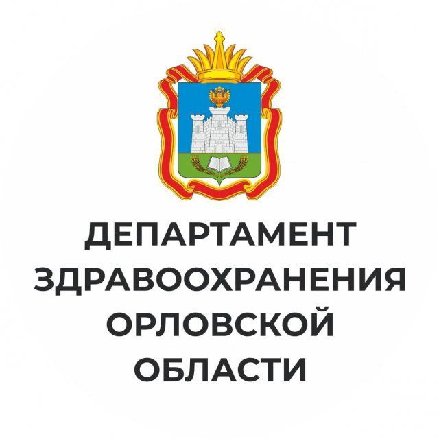 В Орловской области дети смогут привиться от кори к концу октября 