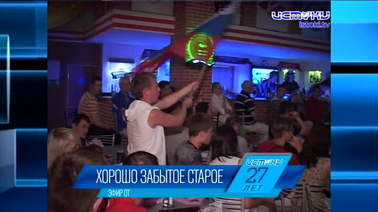 Хорошо забытое старое: новости ретро за 11 06 2010