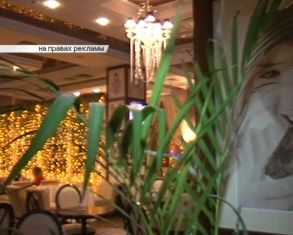 Как выбрать романтическое место и на что нужно обратить внимание?