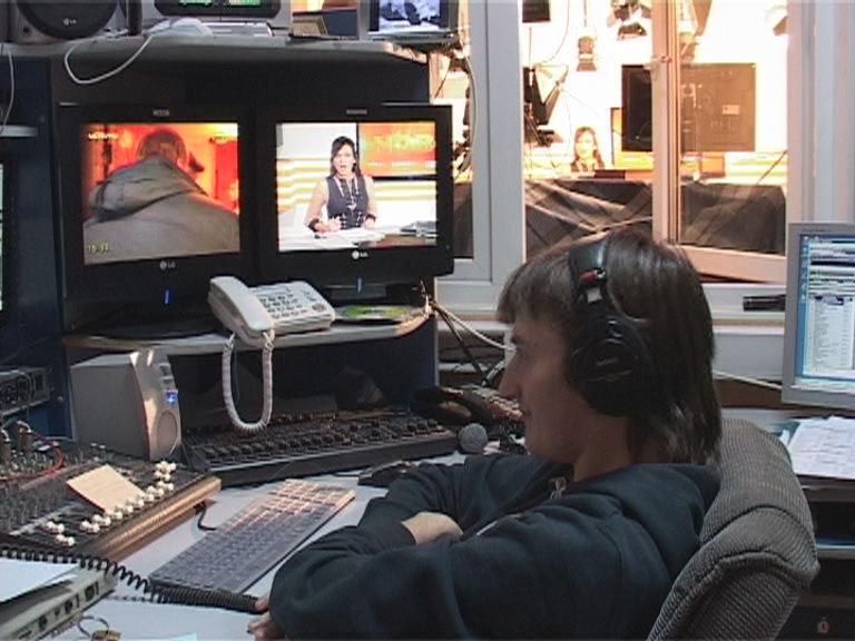 16 лет «Истокам»