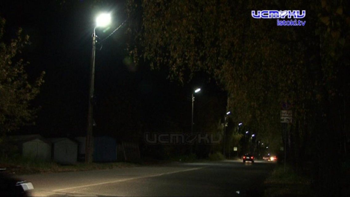 Улицы в темноте: как в Орле решили вопрос с освещением