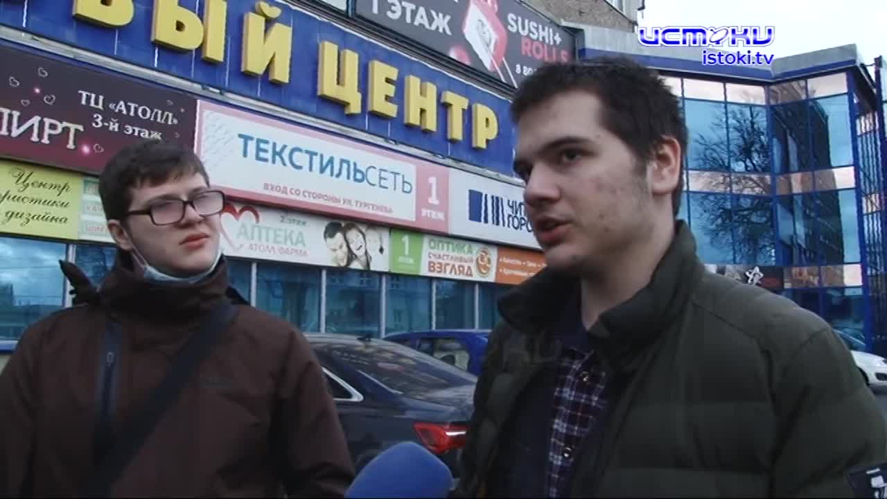 Орловские антимонопольщики отчитались о работе за 2020 год