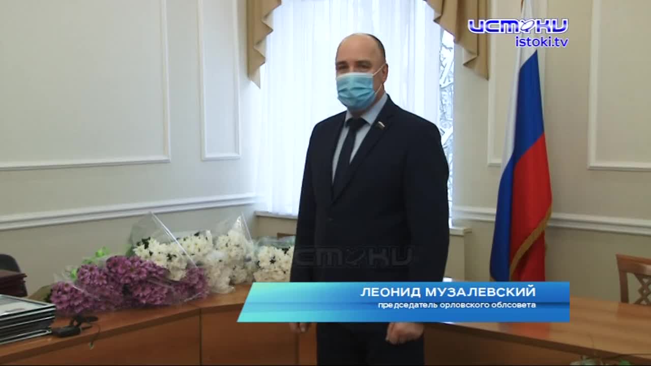 За слова не только отвечают, но и получают...награды. В облсовете отметили тех, кто формирует общественное мнение. В их числе работники медиахолдинга...