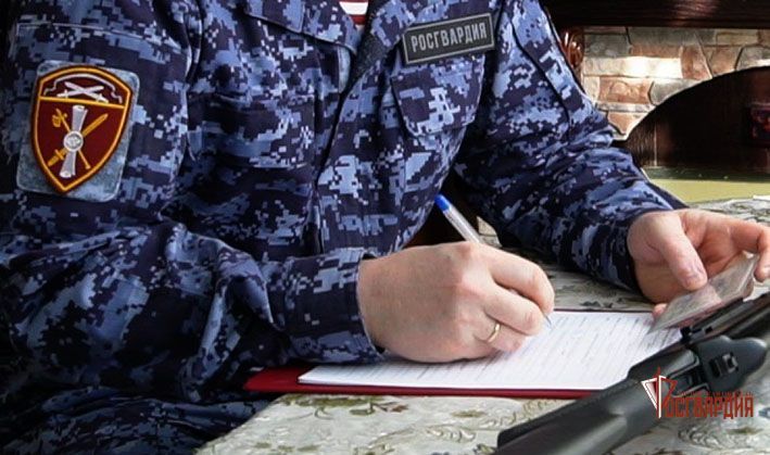 Орловчанка добровольно сдала в Росгвардию ружьё и патроны покойного мужа 