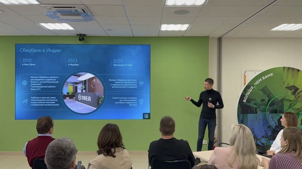 Круглый стол в Орле: новые возможности сотрудничества с Индией