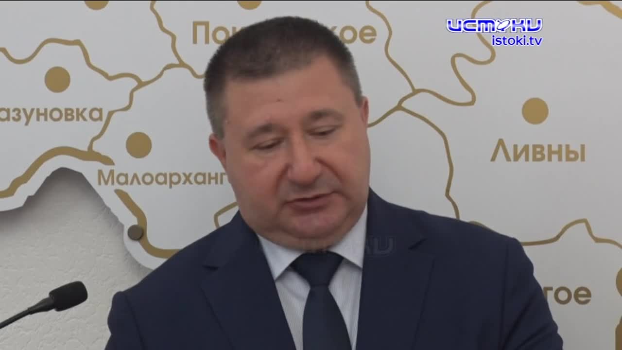 Очередное заседание комитета по экономике.