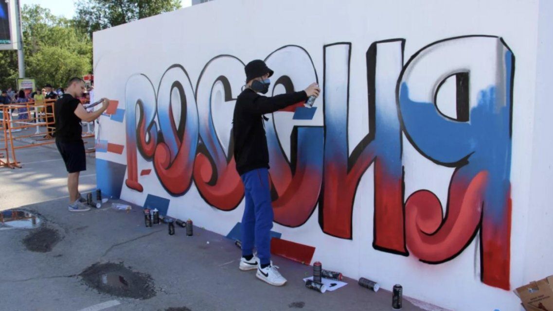 В честь Дня России в Орле дали волю граффитистам