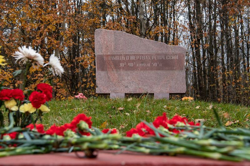 Память жертв политических репрессий почтили в Орле 