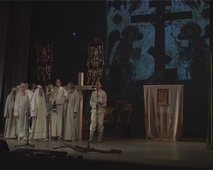 Волгоградский театр привез в Орел Русский крест