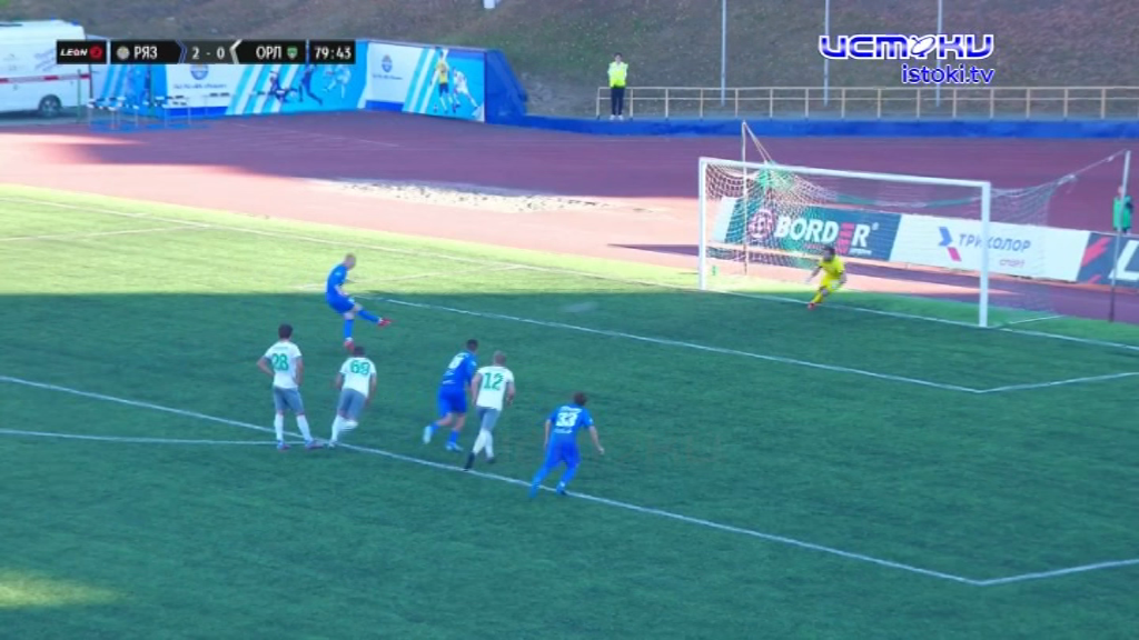 Злее будем!