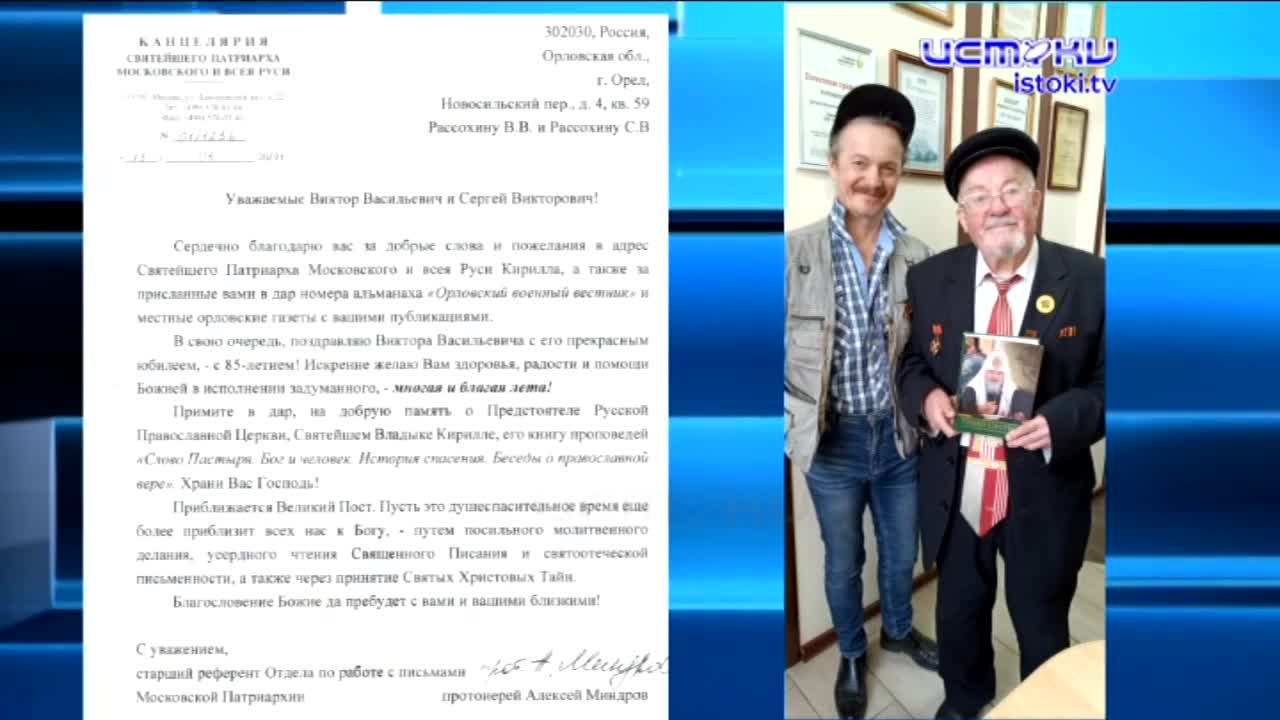 Рядом с институтом культуры вырубают деревья - об этом и не только в рубрике экспресс-новости