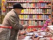 Ценные новости 17.05.2014