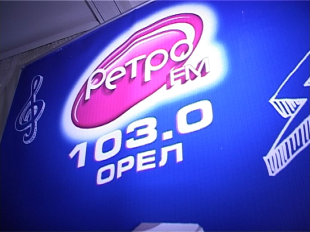 Танцуют все! На ретро-вечеринке!