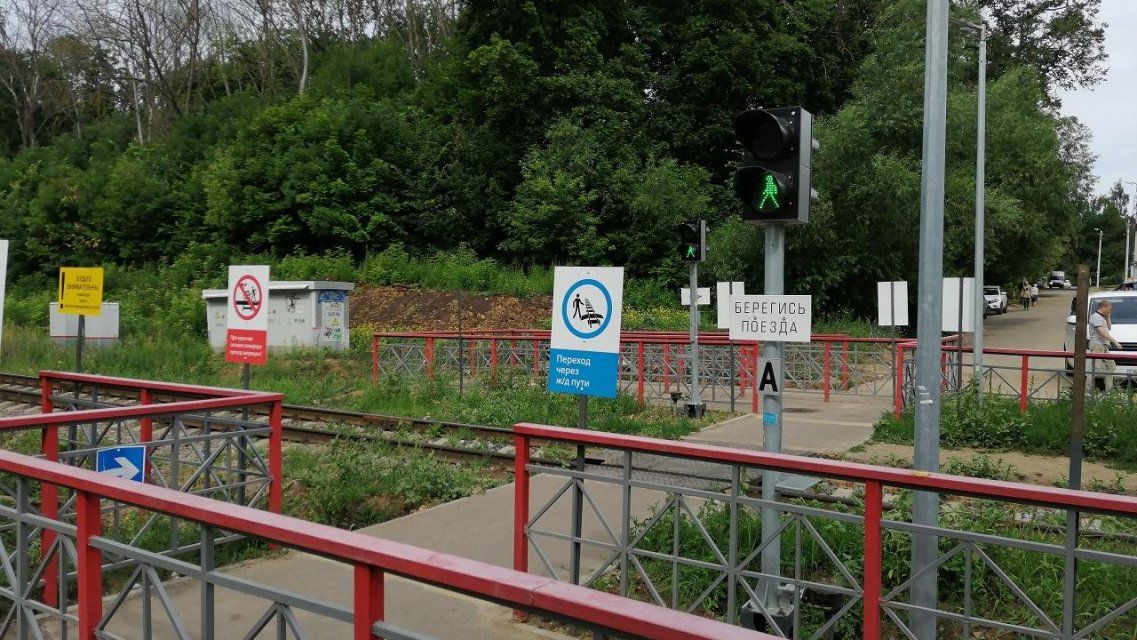 В Орле завершено строительство нового пешеходного перехода через ж/д пути