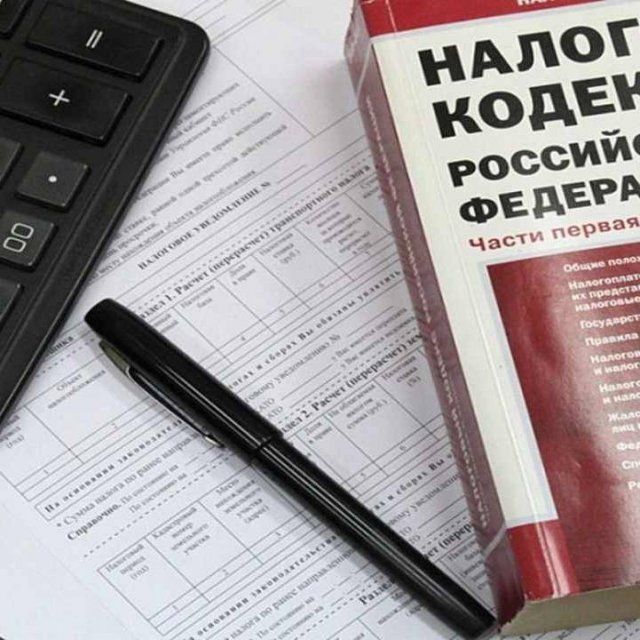 В Орловской области зарегистрировано более 3,2 тысяч заявлений на налоговые льготы